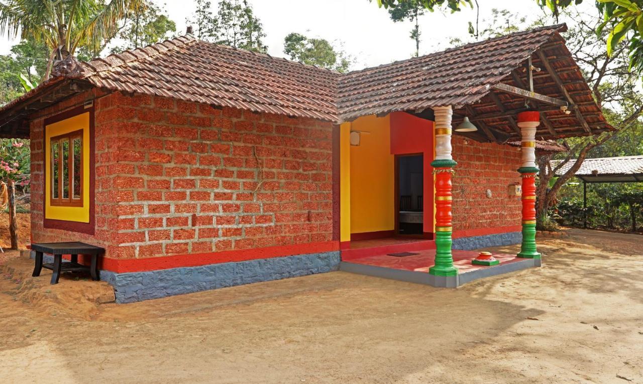Hotel Allaranda Homestay Madikeri Exterior foto