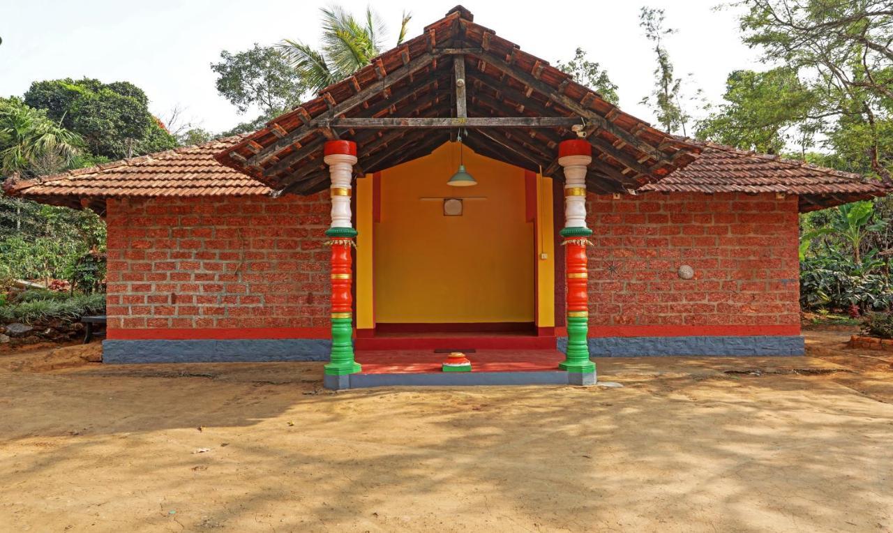 Hotel Allaranda Homestay Madikeri Exterior foto